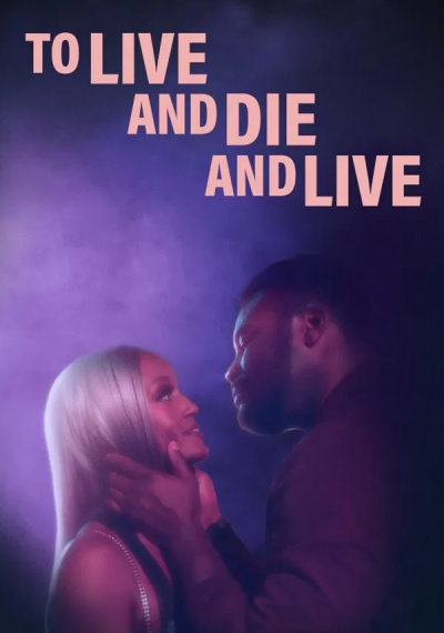 Фильмы онлайн