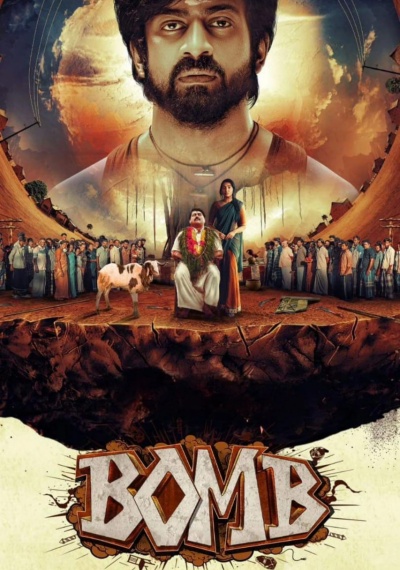 Фильмы онлайн