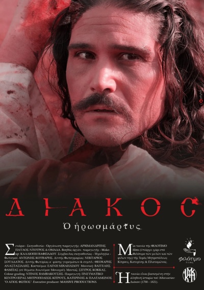 Фильмы онлайн