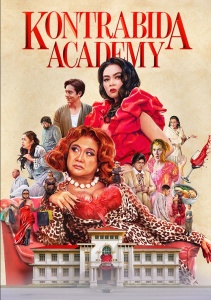 Академия злодеев