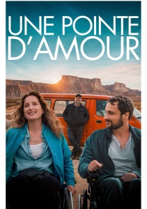 Острие любви