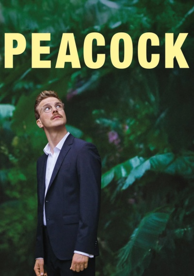 Фильмы онлайн