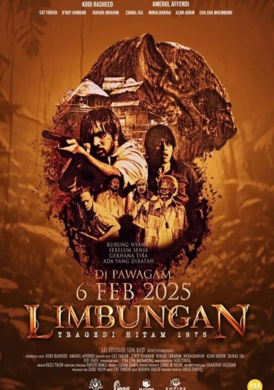 Фильмы онлайн