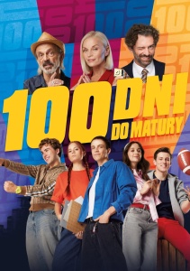 100 дней до экзаменов