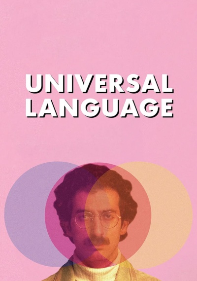Фильмы онлайн