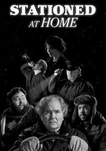 На орбите дома