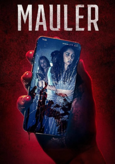 Фильмы онлайн