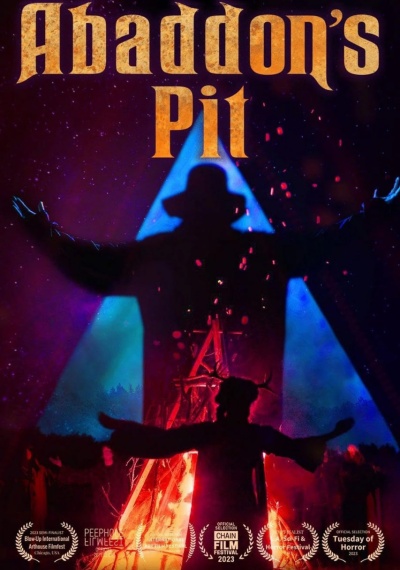 Фильмы онлайн