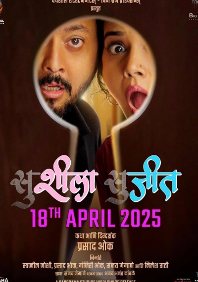 Фильмы онлайн