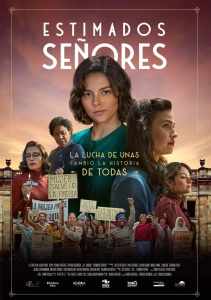 Уважаемые господа