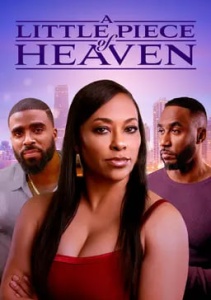 Небольшая частичка рая