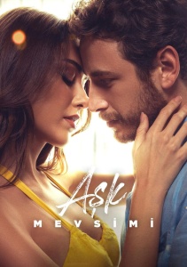 Сезон любви