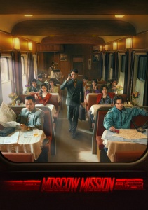 Миссия в Москве