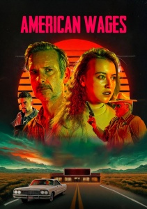 Расплата по-американски