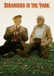 Незнакомцы в парке