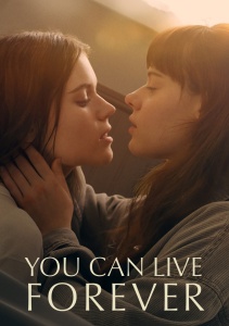 Ты можешь жить вечно