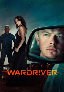 Взлом на миллион