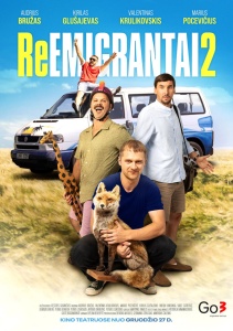 Реэмигранты 2
