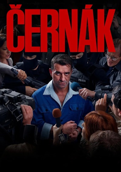 Фильмы онлайн
