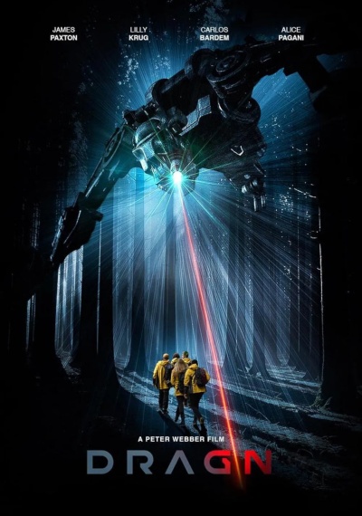 Фильмы онлайн